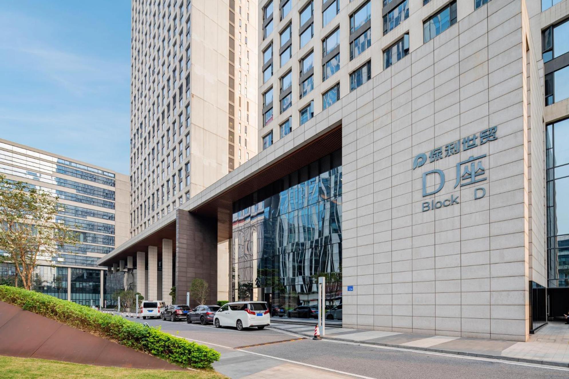 Estay Residence-Poly World Trade Center Guangzhou Buitenkant foto